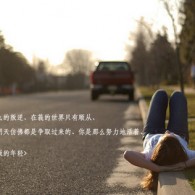 worried˼