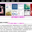 word快速删除空白行